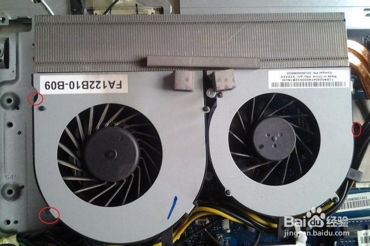 联想B545拆机教程