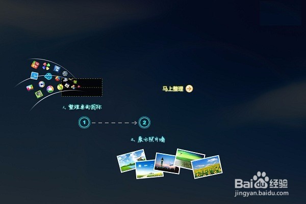 技能型校园文化建设课题研究计划