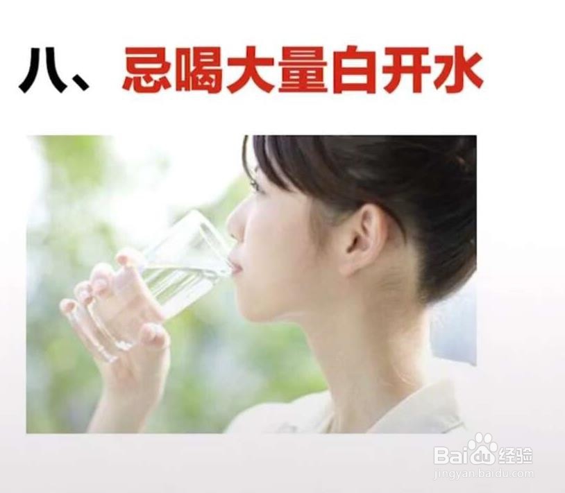 产后坐月子,应该注意哪些事项,爸爸们都知道吗