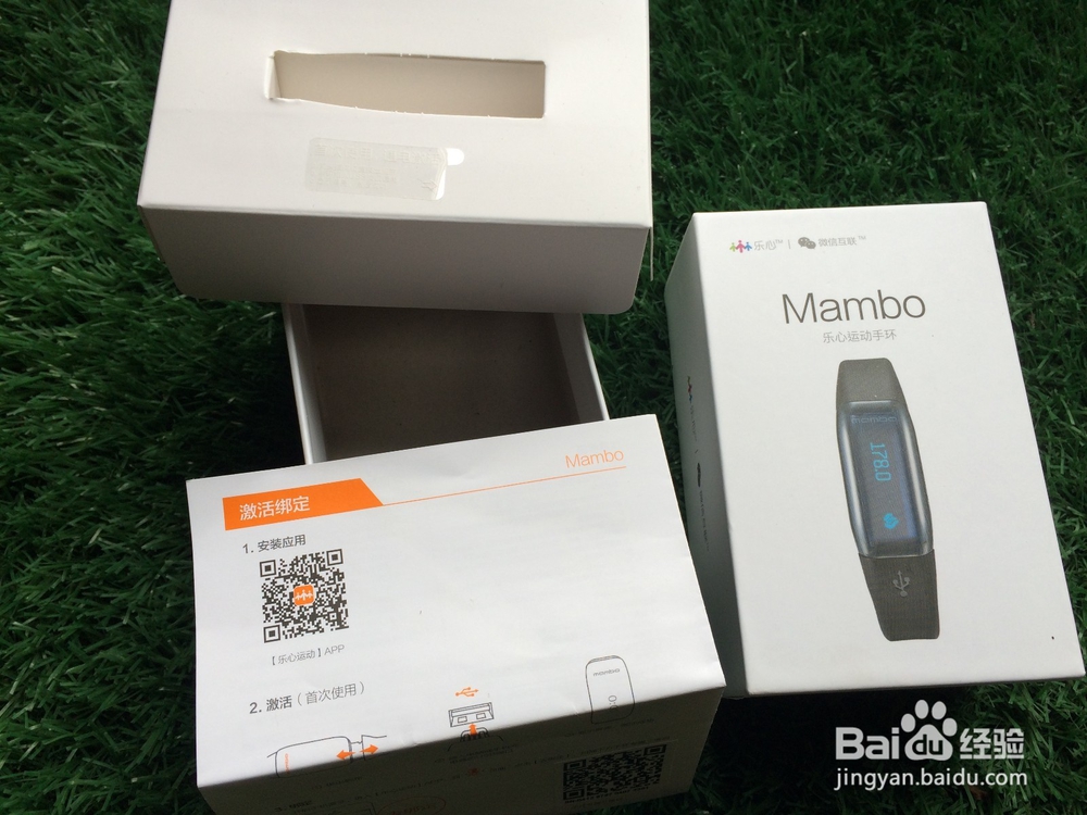 首晒#乐心智能手环Mambo开箱评测