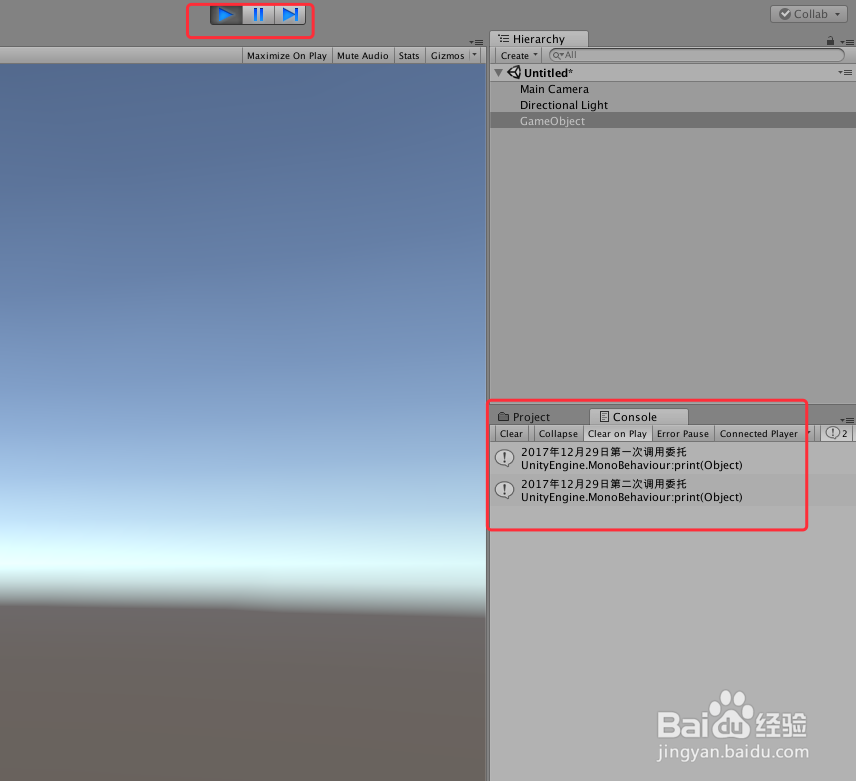 Unity 入门教程 之 快速学会委托作为参数传递