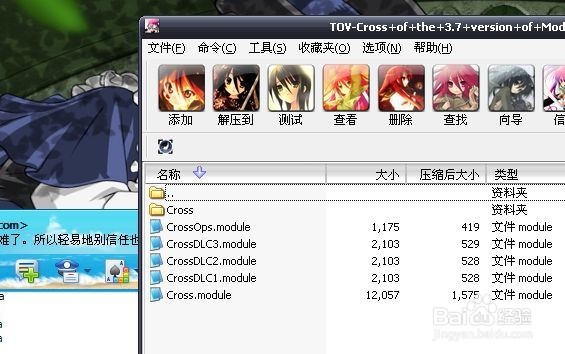 英雄连全单位mod怎么用