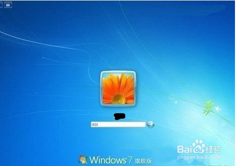win7的常用快捷键