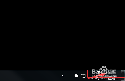 如何更改电脑上的时间和日期呢