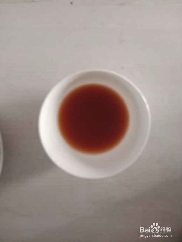 怎么做茄子拌饭