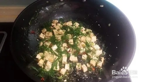 小茴香炒卤水豆腐