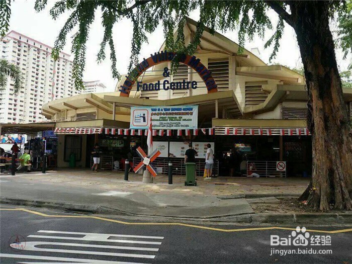 荷兰村旅游攻略