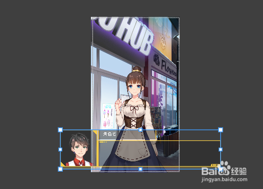 唤境制作AVG微信朋友圈小游戏开发步骤