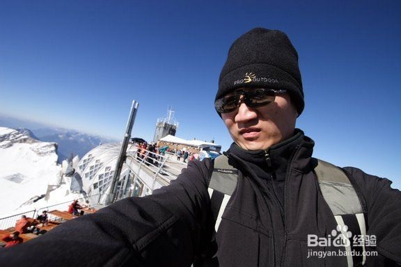 鱼尾纹的预防和祛除