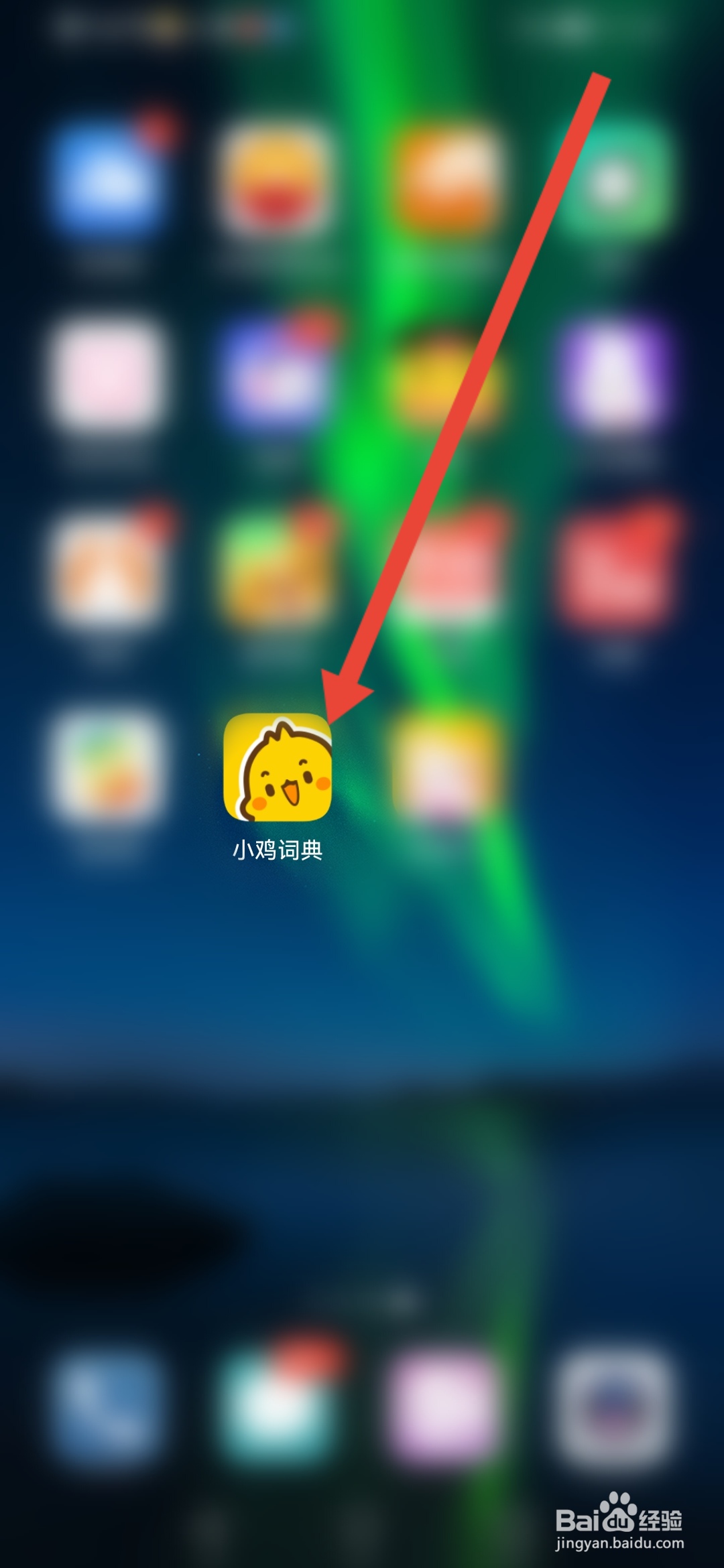 小鸡词典怎么开启主页留言