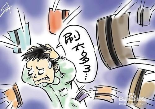 小学生应该掌握的网络安全防护技巧有哪些
