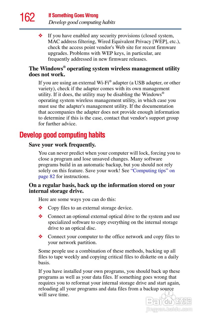 东芝NB300笔记本电脑使用说明书:[17]