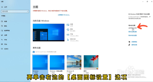 电脑回收站不见了怎么恢复