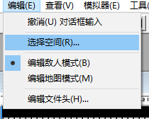 fc自制超级马里奥