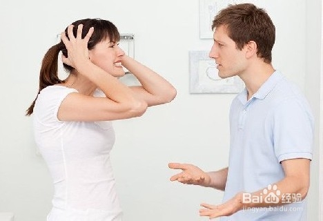 摆脱内向的困扰：[2]