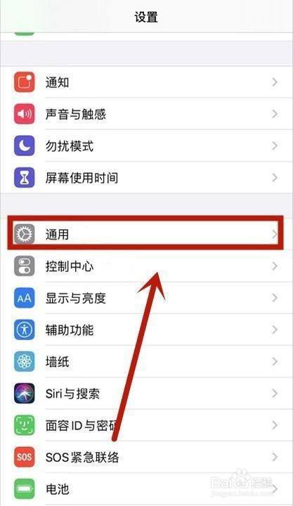 airpods序列号是如何查看的？