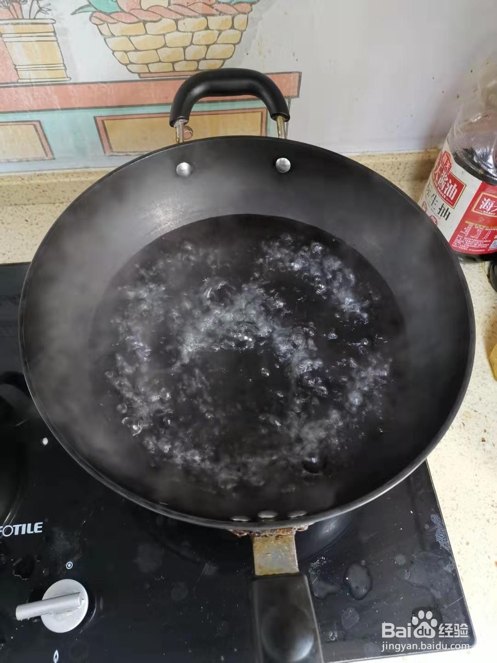 如何做可乐鸡翅？