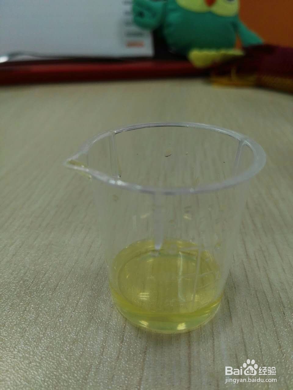 三驾马车怎么吃?三驾马车用法用量。