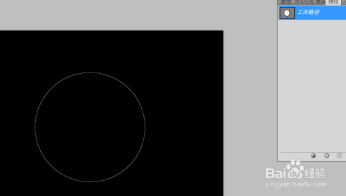 photoshop怎么做旋转字体效果?