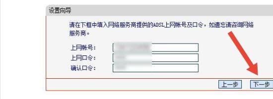 光猫复位怎么重新注册
