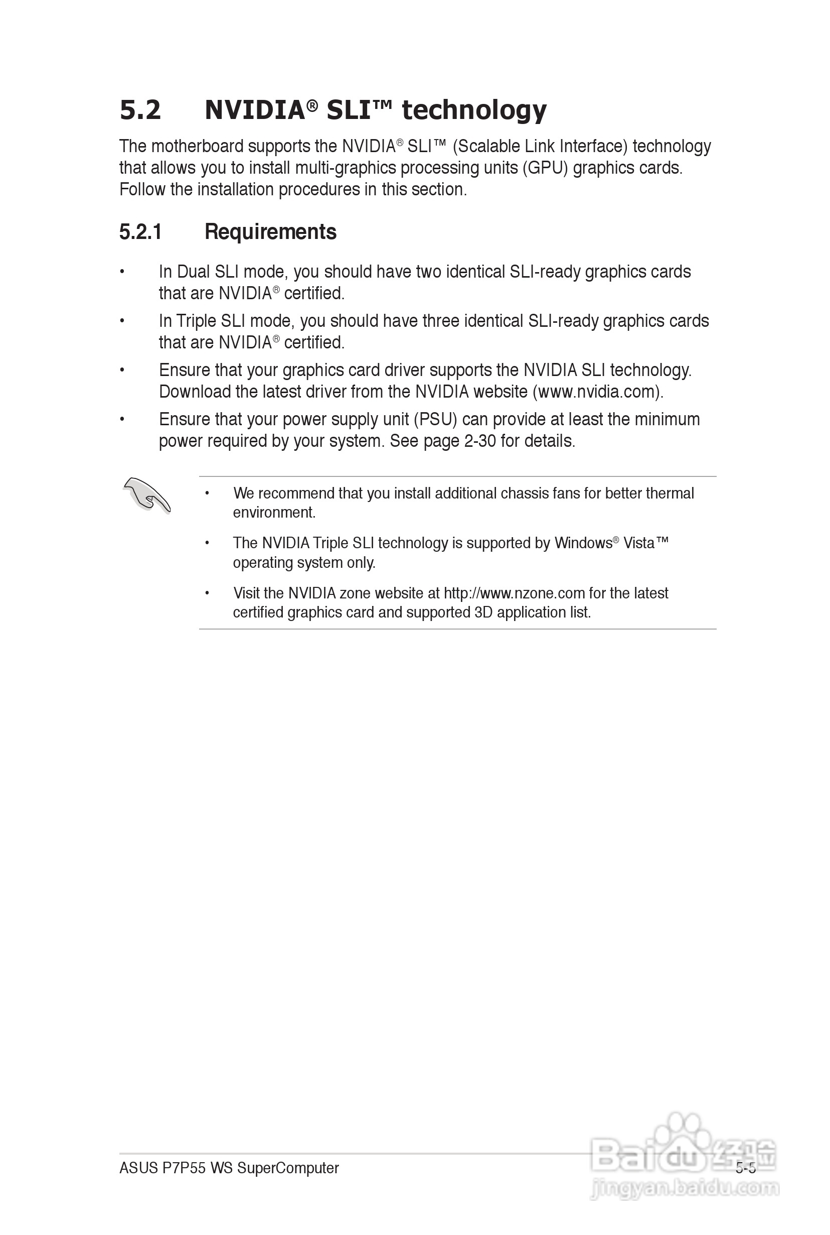 华硕 P7P55 WS SUPERCOMPUTER主板说明书:[15]