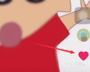 如何将抖音里的喜欢全部清掉