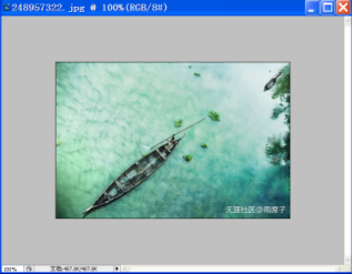 教你用PS轻松去水印