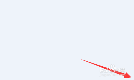 怎么控制牛皮癣的病情发展呢