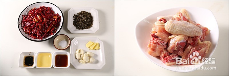 自动烹饪锅菜谱 麻辣鸡块