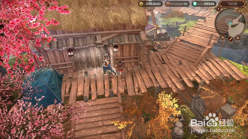 天命奇御圆月神功的心法怎么获得？