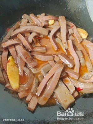 超下饭的麻辣鸭血