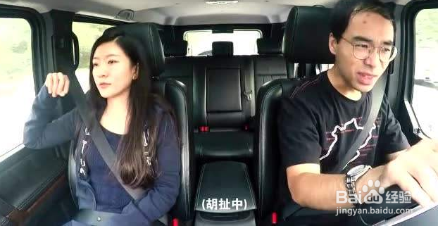 夜晚打车怎样才能保障自己的安全