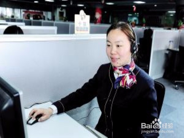 移动私自开通业务怎么办