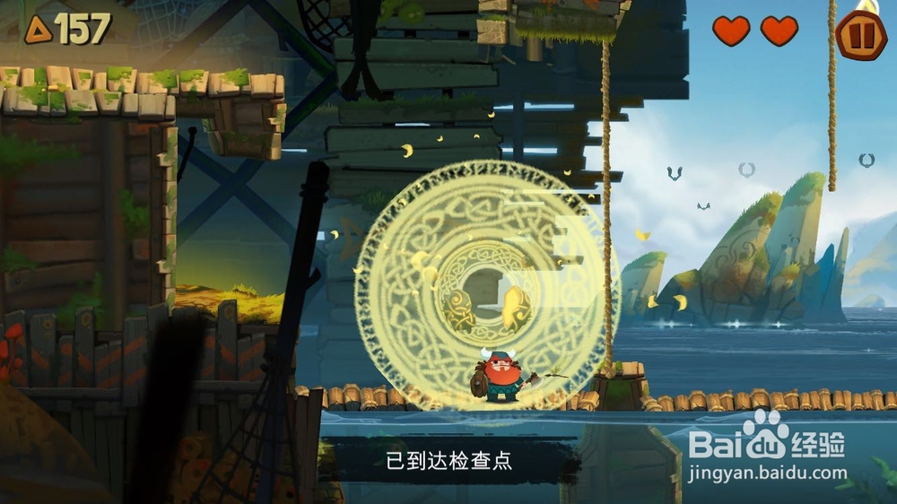 奥德玛游戏攻略