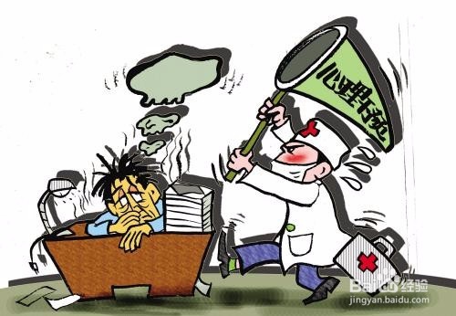 孩子遭遇校园暴力怎么办？