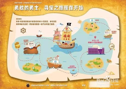 谈恋爱的技巧，这些小妙招给恋爱增加小惊喜