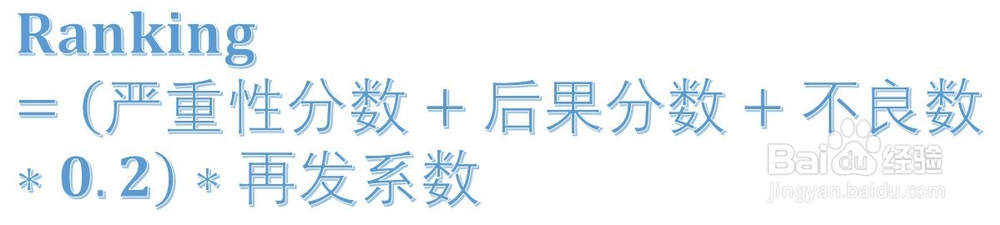 汽车行业客户常用的质量指标有哪些？
