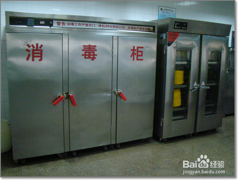 如何控制食堂成本,降低菜品消耗?