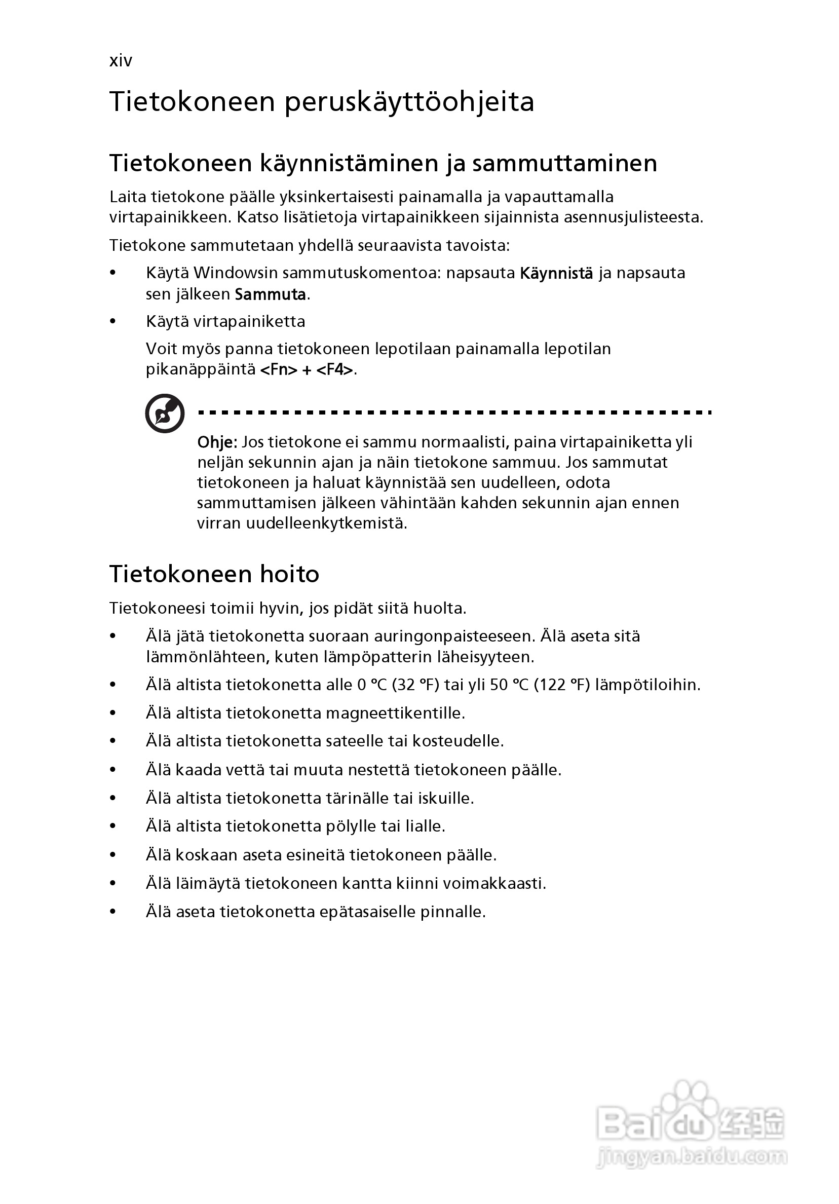 ACER宏基Aspire 5951G笔记本说明书:[78]