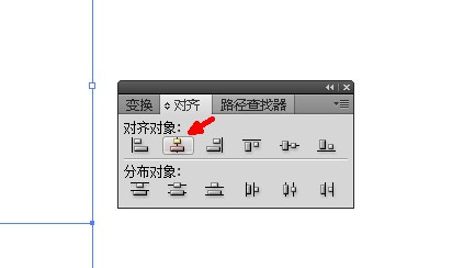 AI教程--基本绘图工具:矩形工具、圆角矩形工具