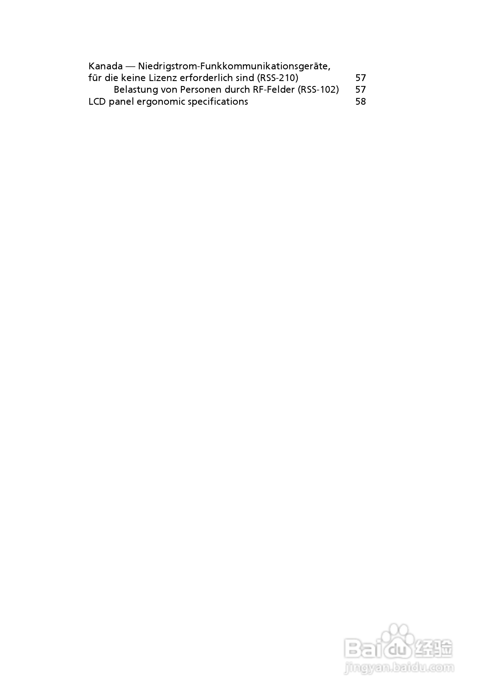 ACER宏基Aspire 5830G笔记本说明书:[18]