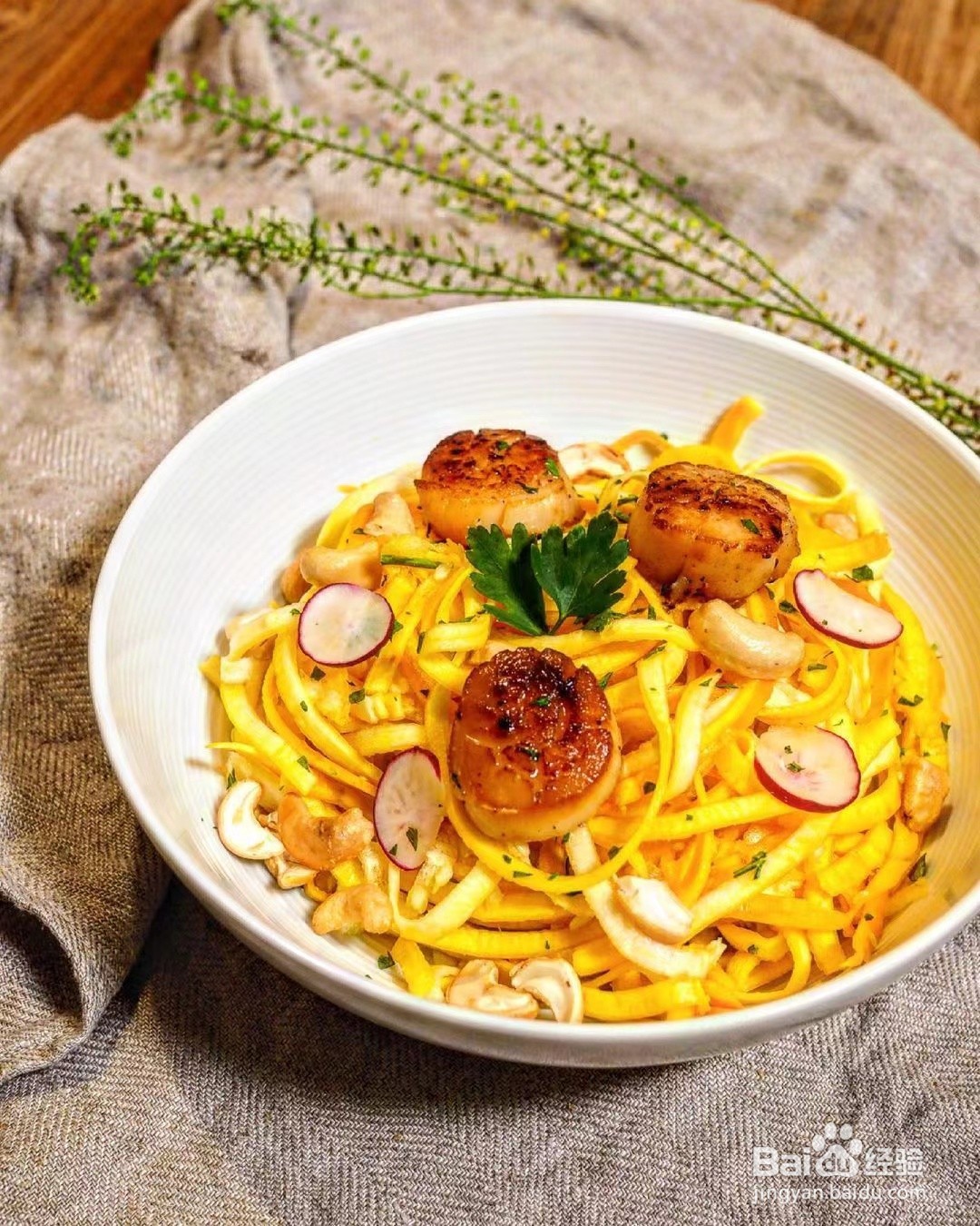 酱油带子意大利黄瓜面的详细做法