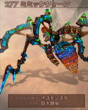 《最终幻想12》图文攻略A-3