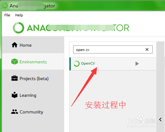 Anaconda如何安装OpenCV