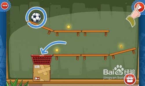 神奇的阿力游戏攻略