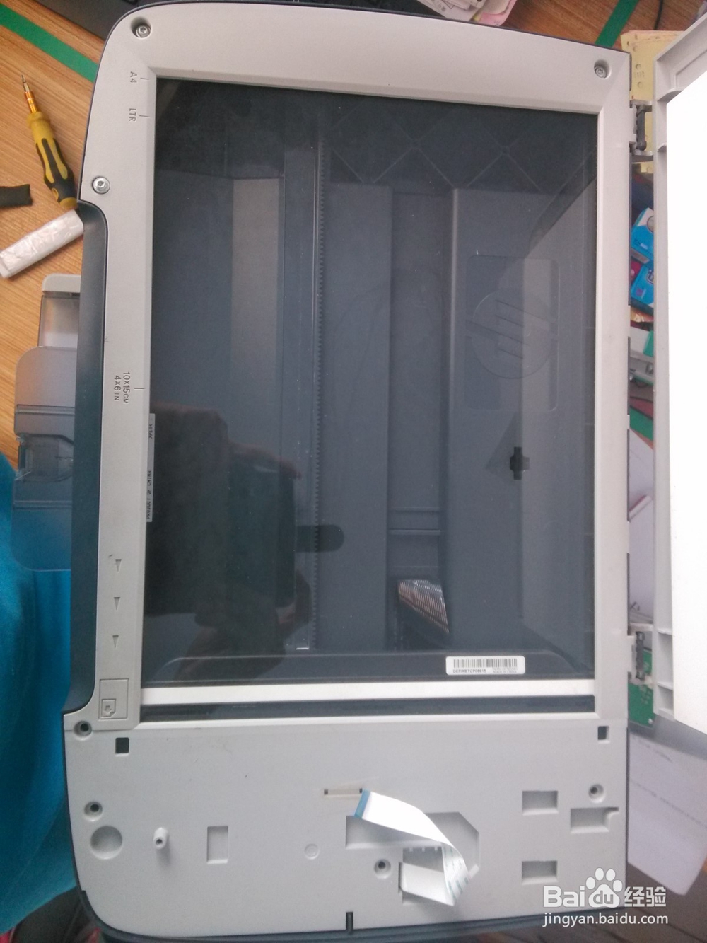 hp m1005 出现错误代码12或20怎么办