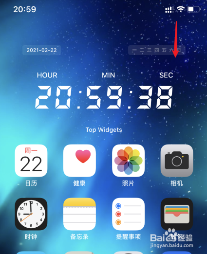 iphone12屏幕录制在哪