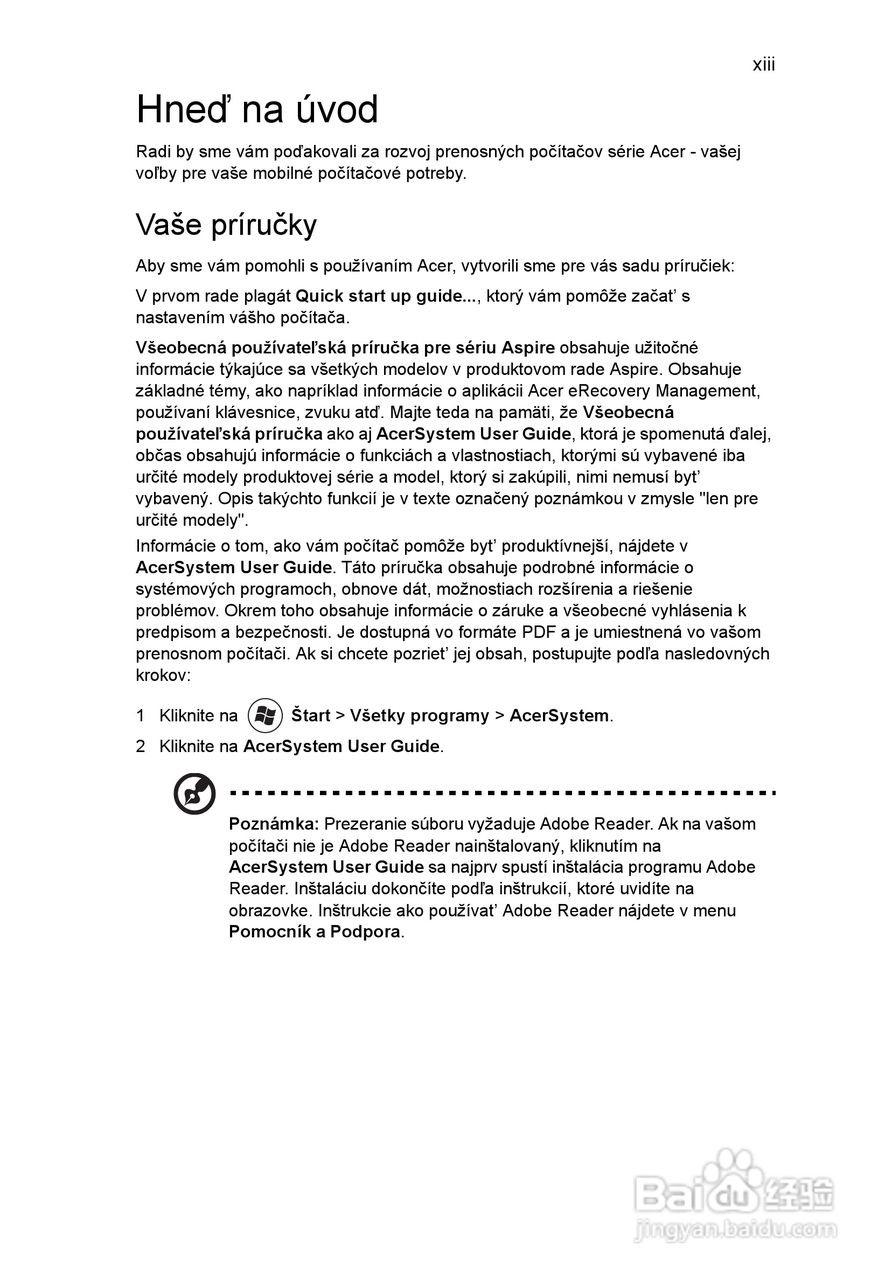 ACER宏基Aspire 5741ZG笔记本说明书:[117]