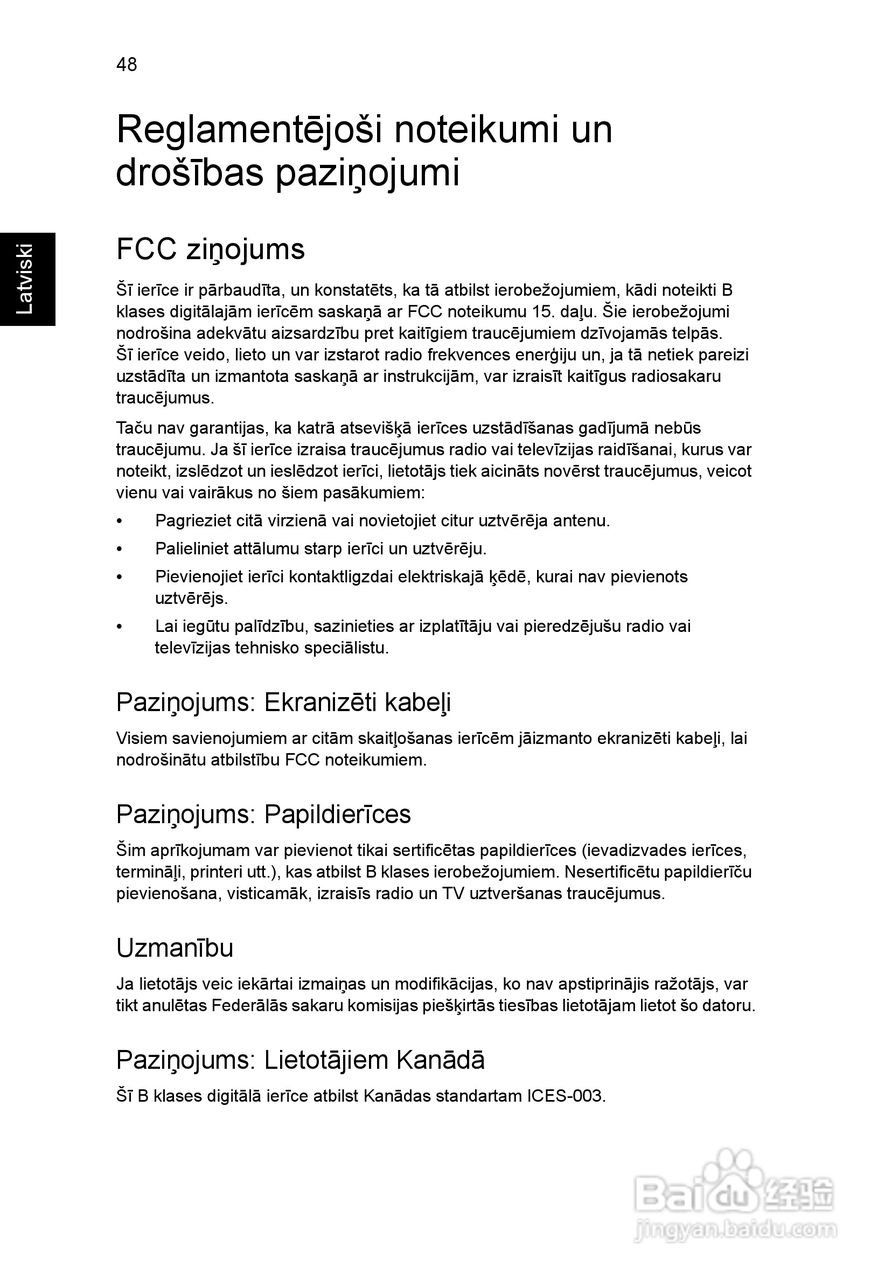 ACER宏基Aspire 5741ZG笔记本说明书:[167]