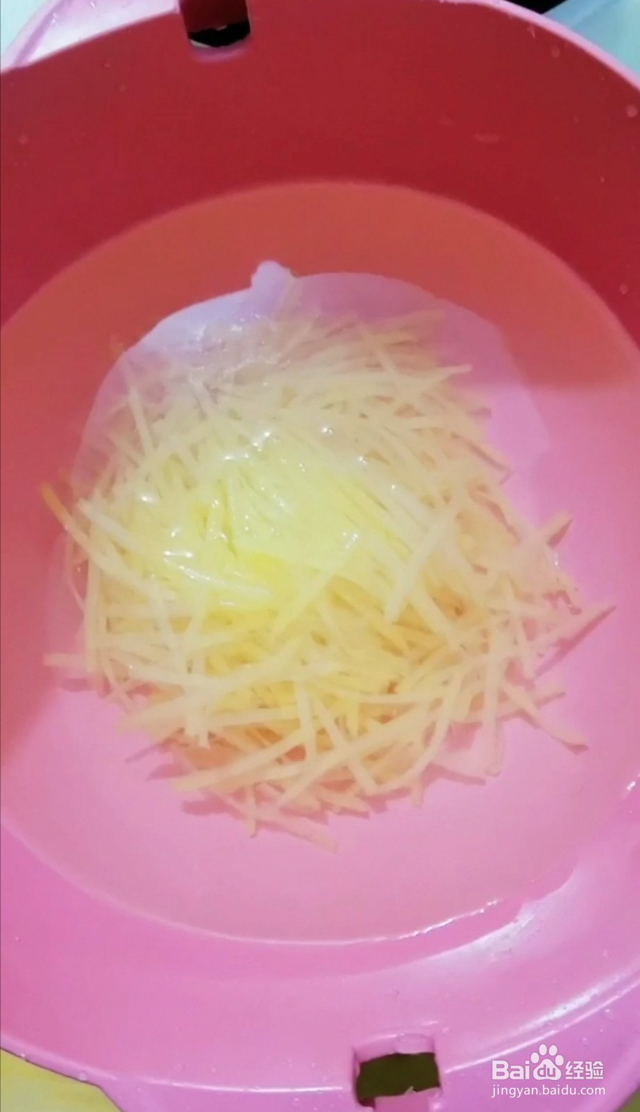 土豆丝炒芹菜的做法